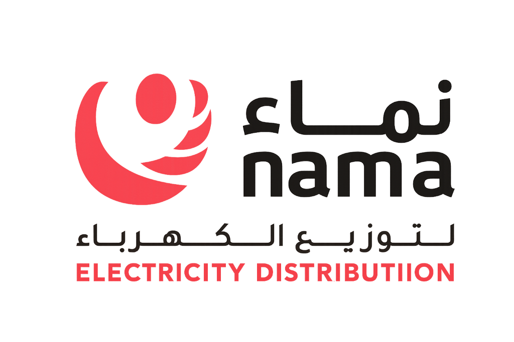 Nama Logo